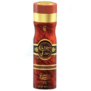 lamis-dezodorans-200ml-cuban-glory-muski