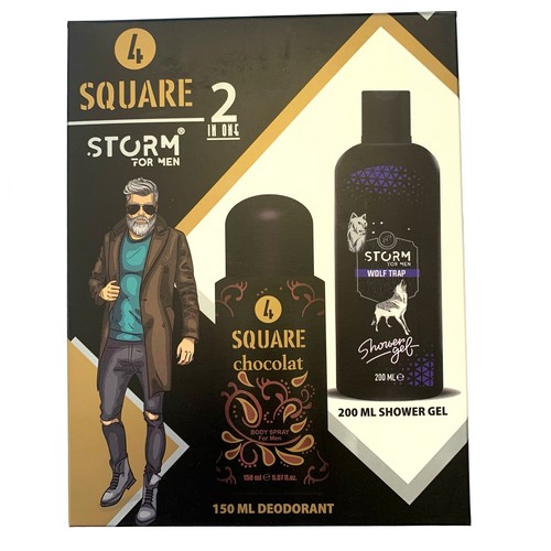 4 SQUARE muski set 2/1 Chocolat (deo spray 150ml + kupka 200ml)