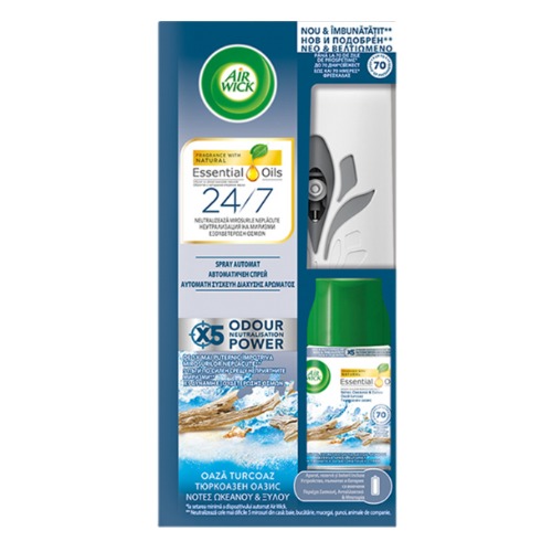 AIRWICK Freshmatic refill osvezivac SISTEM 250ml Turquoise Oasis