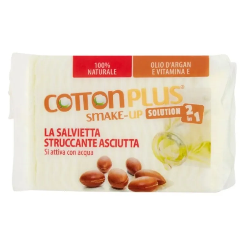 COTTONPLUS SMAKE-UP MAXI 40/1 Argan - blaznice za skidanje sminke