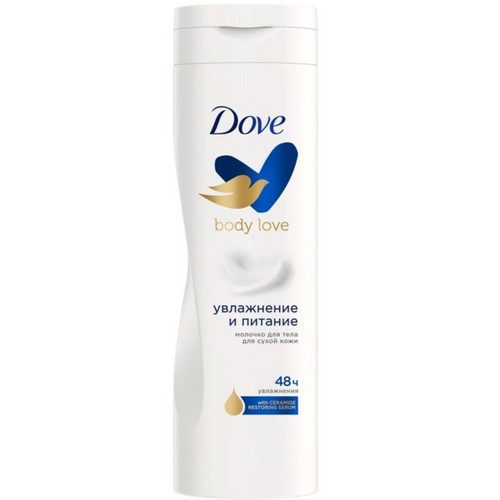 DOVE losion za tijelo 250ml za suvu kozu Body Moisturiser