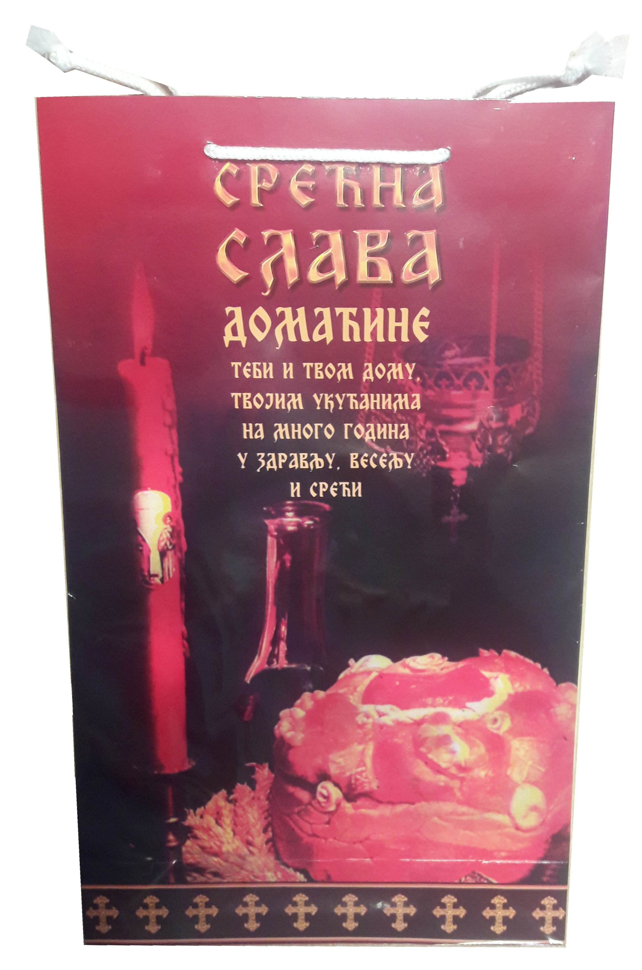 Ukrasna kesa K - 2 - 027